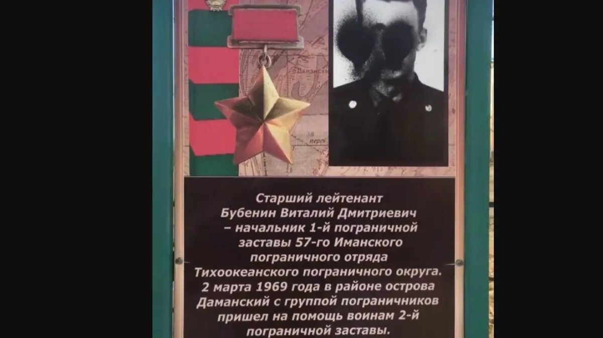 Фото: Весь Улан-Удэ