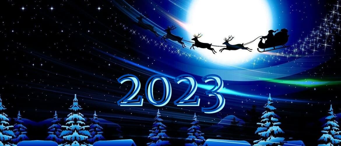 Новый год 2023 картинки красивые 2023