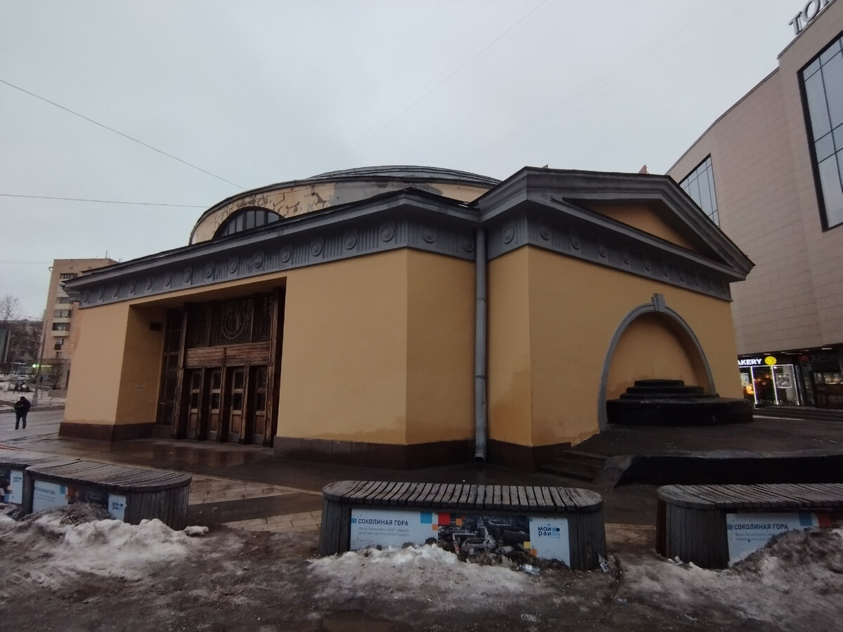 Наземный вестибюль станции "Электрозаводская" (ФОТО АВТОРА)