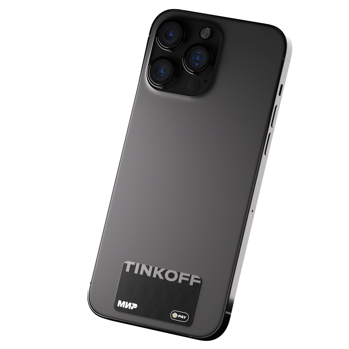 Tinkoff Pay возвращает NFC-платежи на iPhone. Сколько стоит и как ...