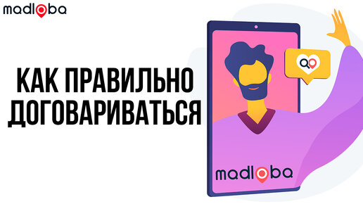 НЕ СНИМАЙ КВАРТИРУ В ГРУЗИИ, пока не посмотришь это видео. Как правильно арендовать жилье в Грузии