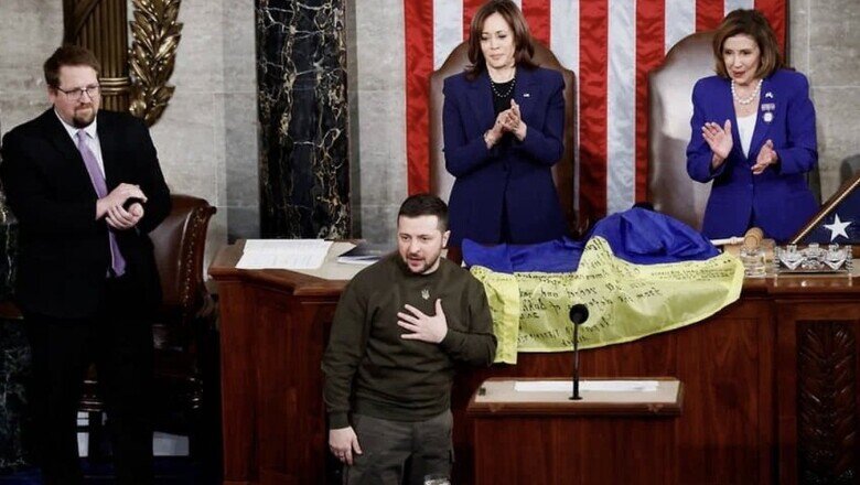 Зеленский выступил с речью в Конгрессе США