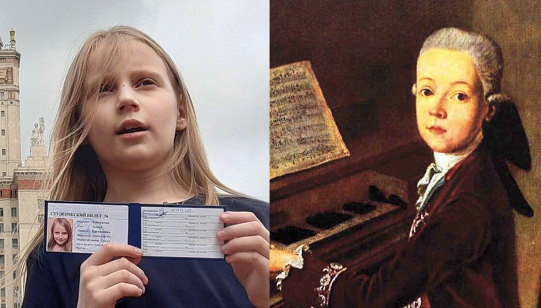 Конкурс люди дела 2021 победители. Школа для одаренных детей кванториум грозный. Вундеркинды последний выпуск. Вундеркинд 2022. Вундеркинд из ярославля.