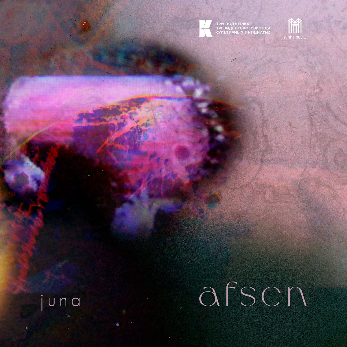 juna — afsen EP / 2022