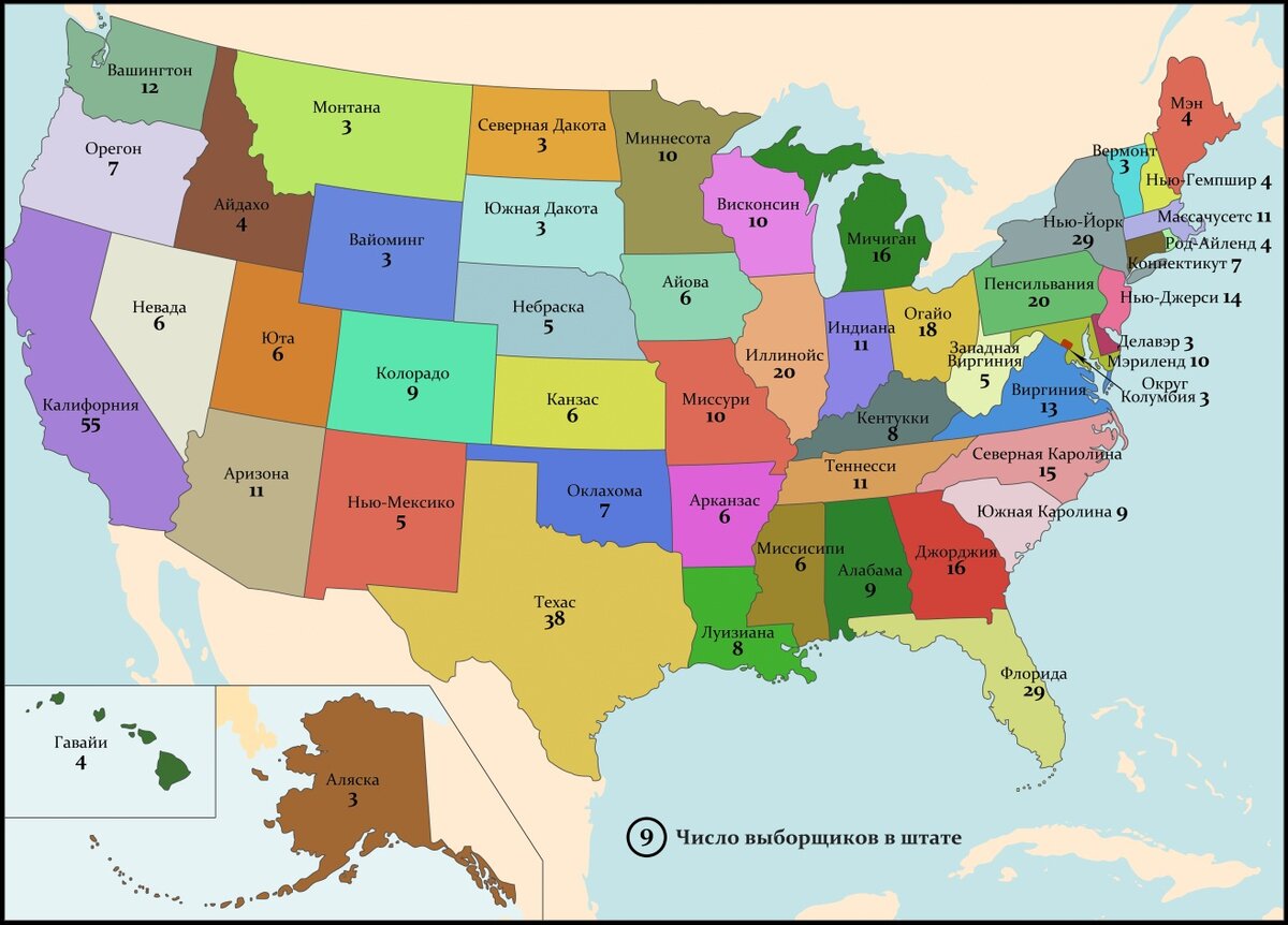 Тихие штаты сша. Карта США со Штатами. 50 Штатов США на карте. Штаты США на карте Америки. Карта USA со Штатами.