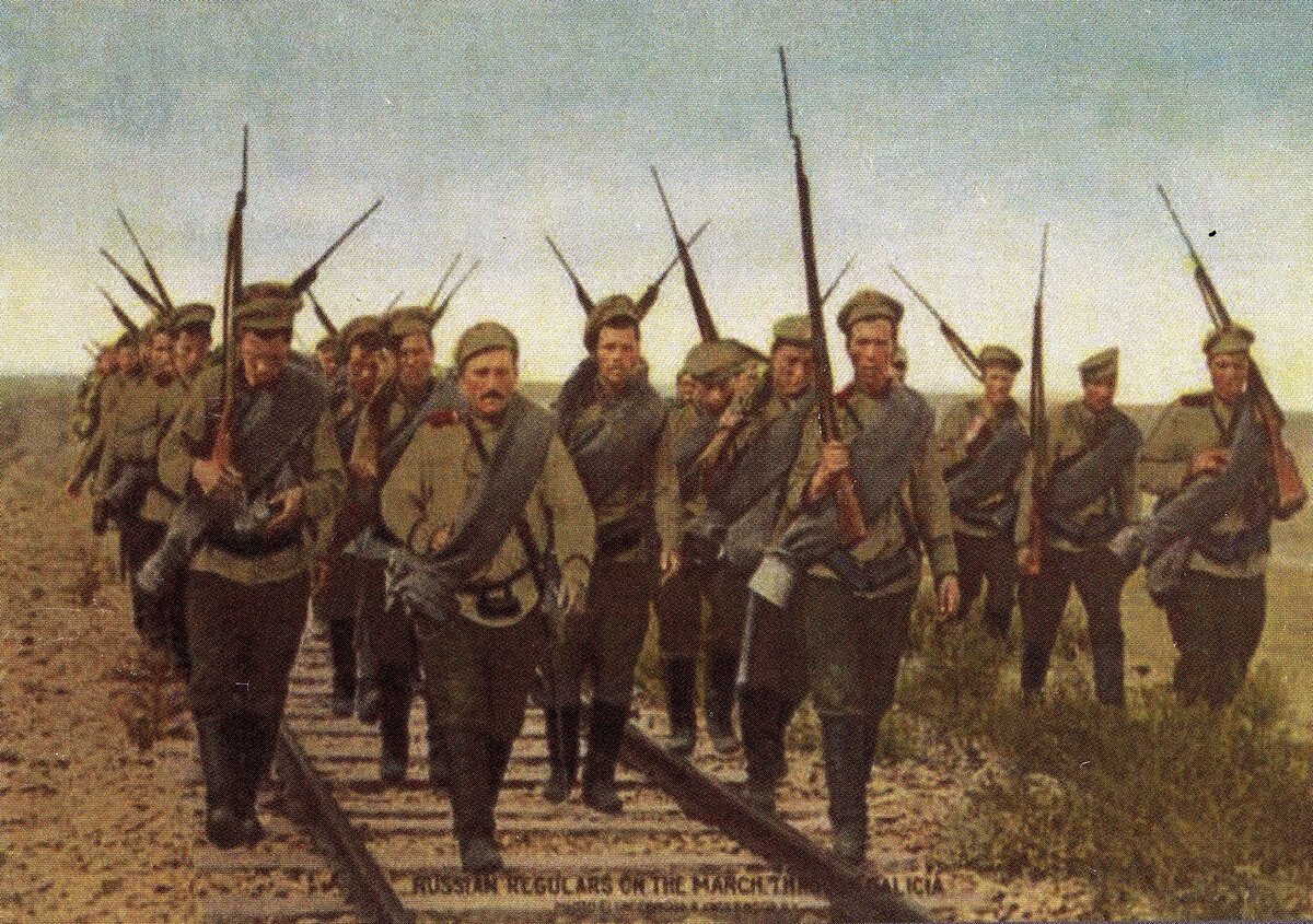 Русские солдаты Первой мировой войны
