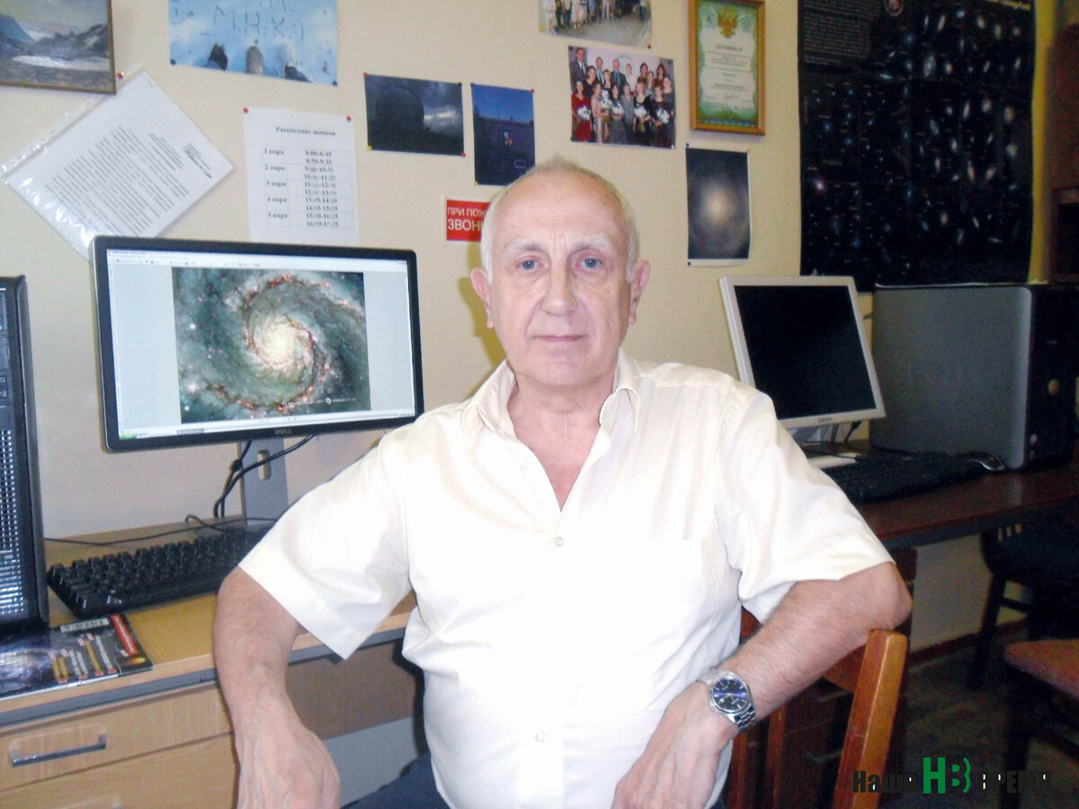 Юрий Мишуров, профессор ЮФУ. Источник фото: Газета "Наше Время", Ирина Хансиварова