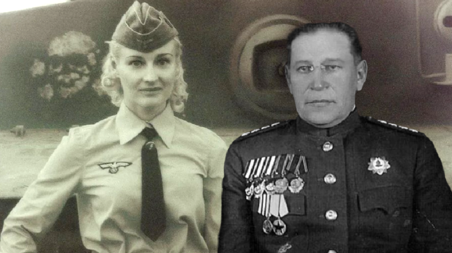 м