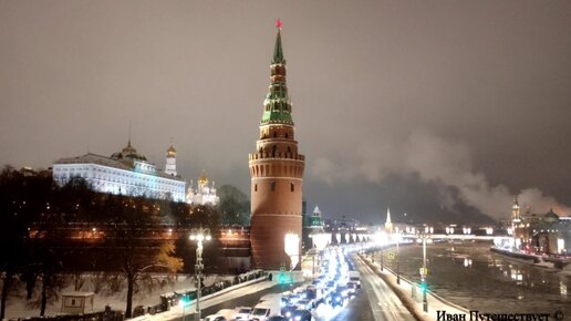 Кремль с большого каменного моста