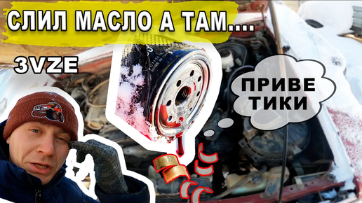 Почему застучал двигатель