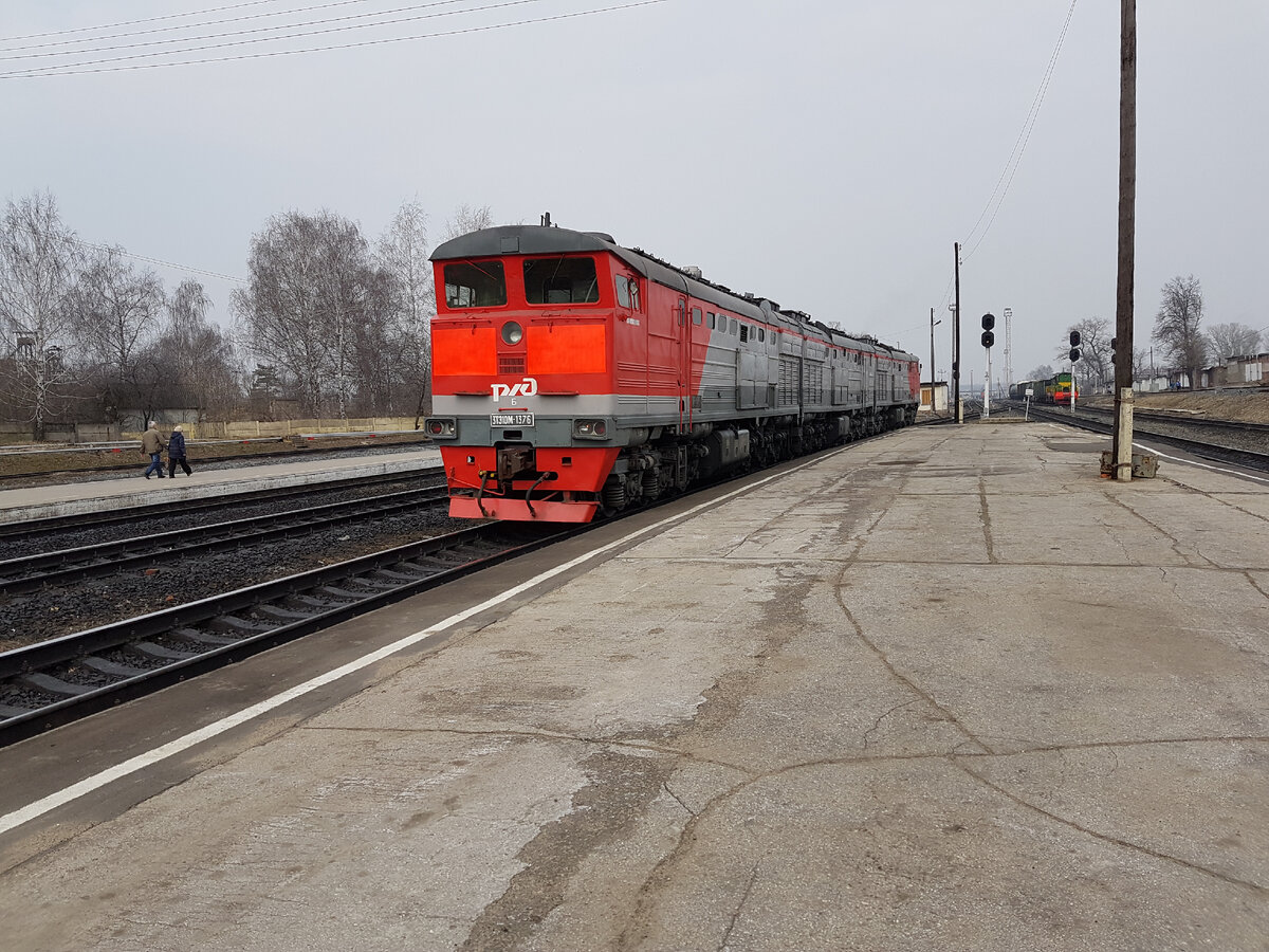 станция Узловая 1