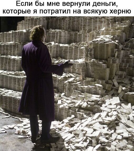 Взято с интернета.