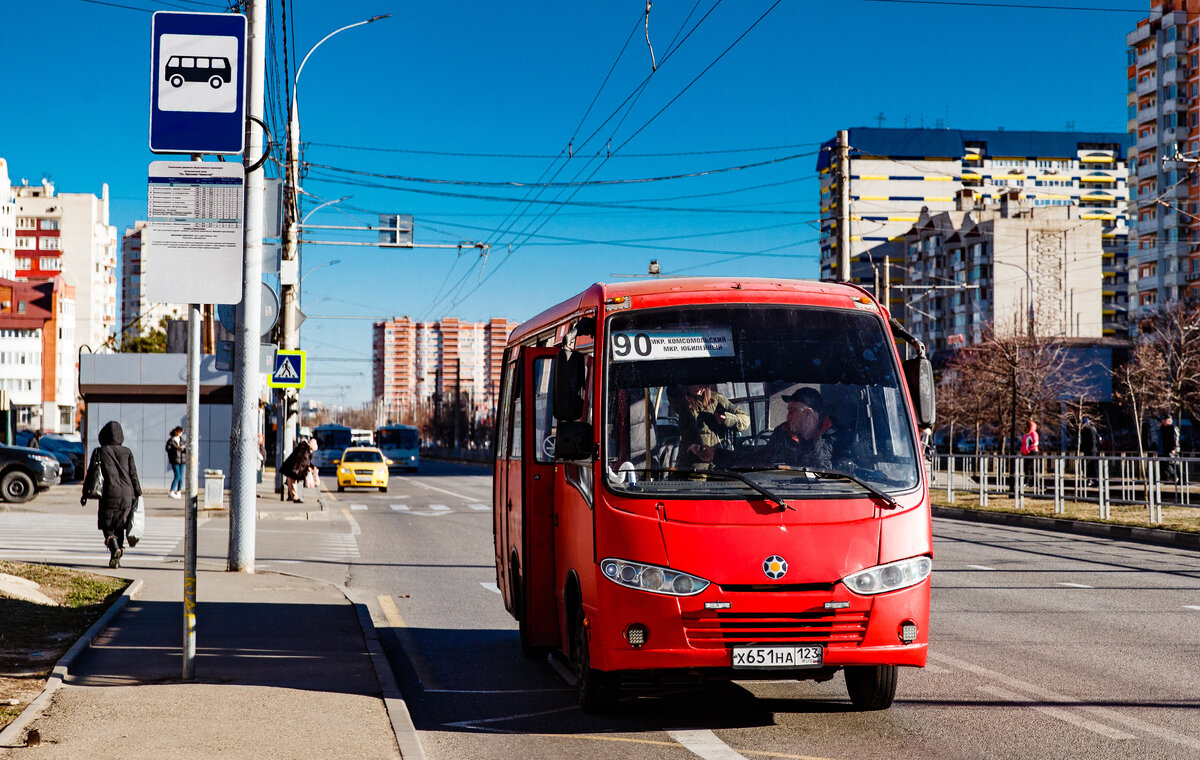 ФОТО: АДМИНИСТРАЦИЯ КРАСНОДАРА