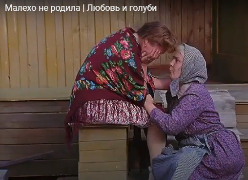 источник фото - https://www.youtube.com/watch?v=UWJPInTUSng&t=1s