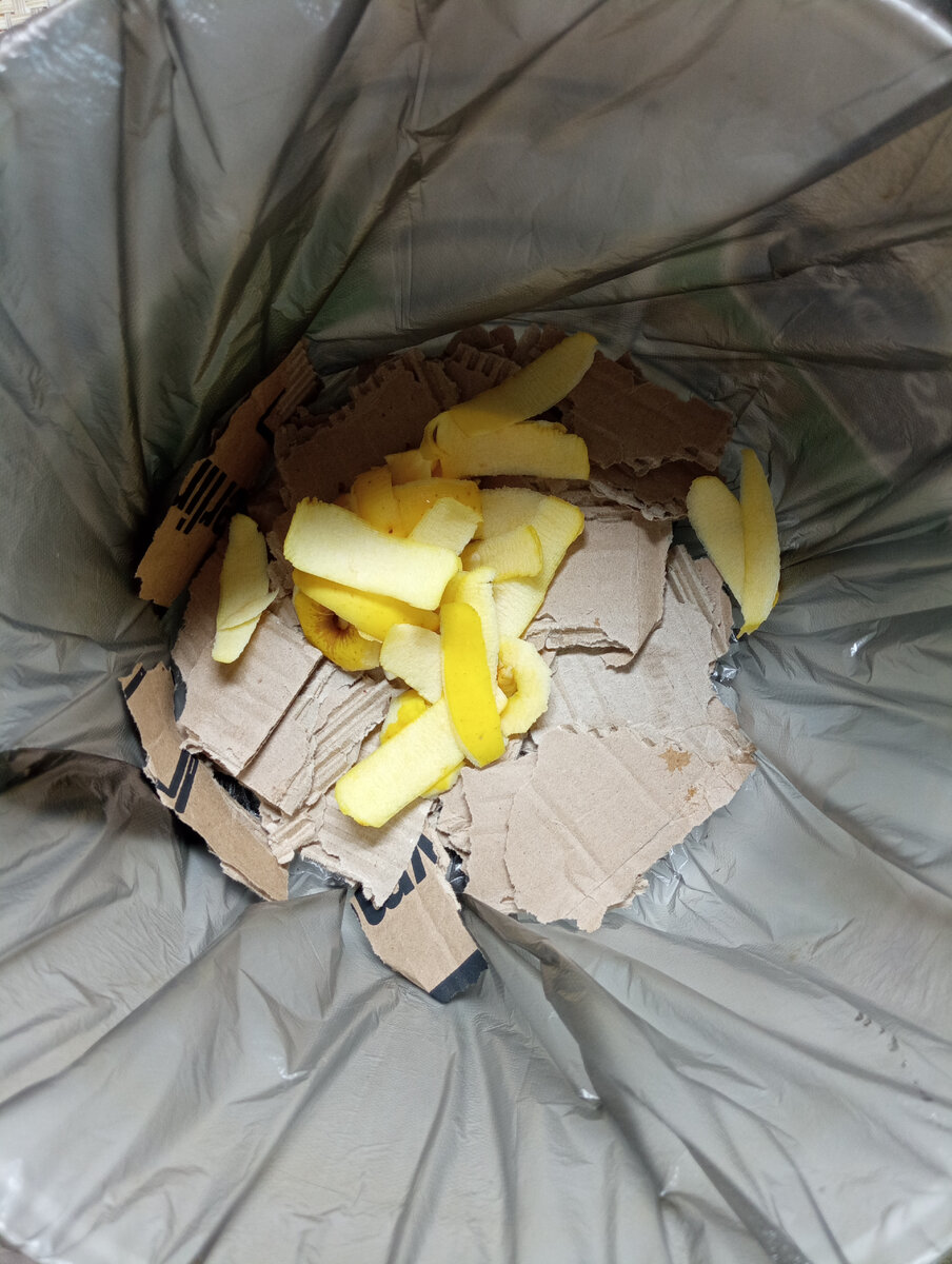 Нижний слой - картон.