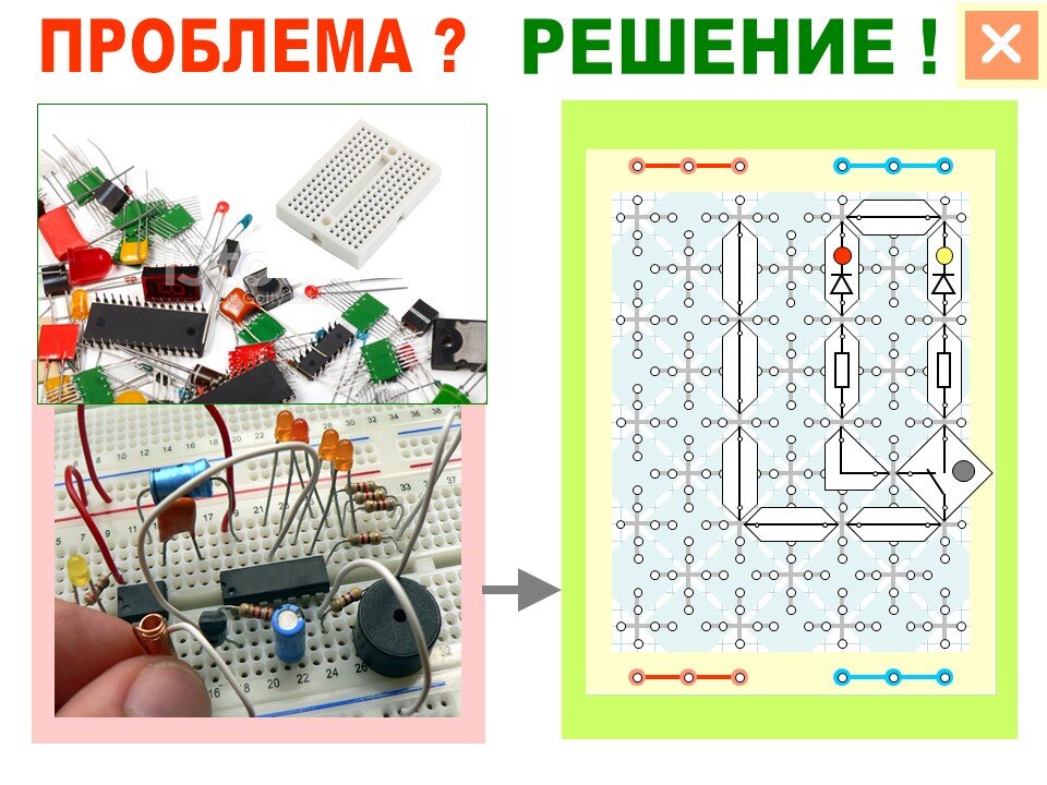 Электронный кубик схема