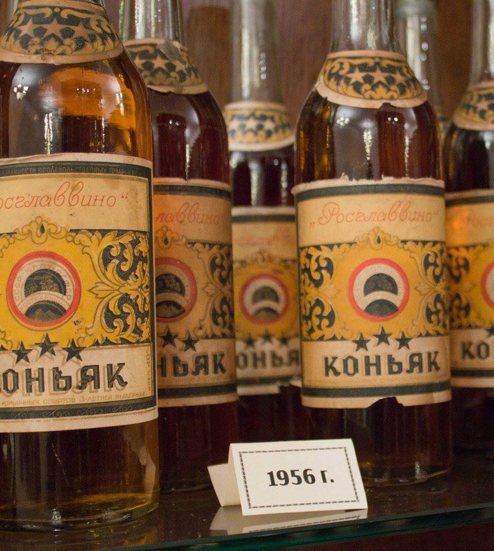 Советский коньяк: какие марки больше всего любили люди того времени ...