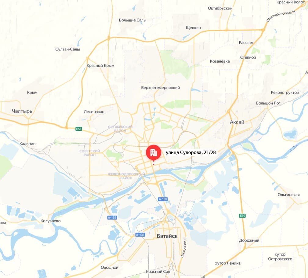 Рис.1.ТИЦ в Ростове-на-Дону