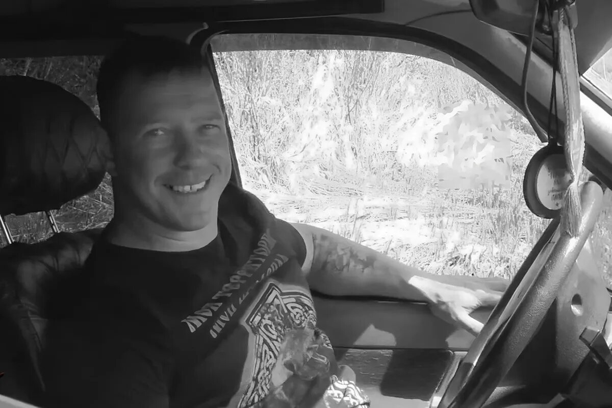 Дмитрий Дратцев. Фото: vk.com