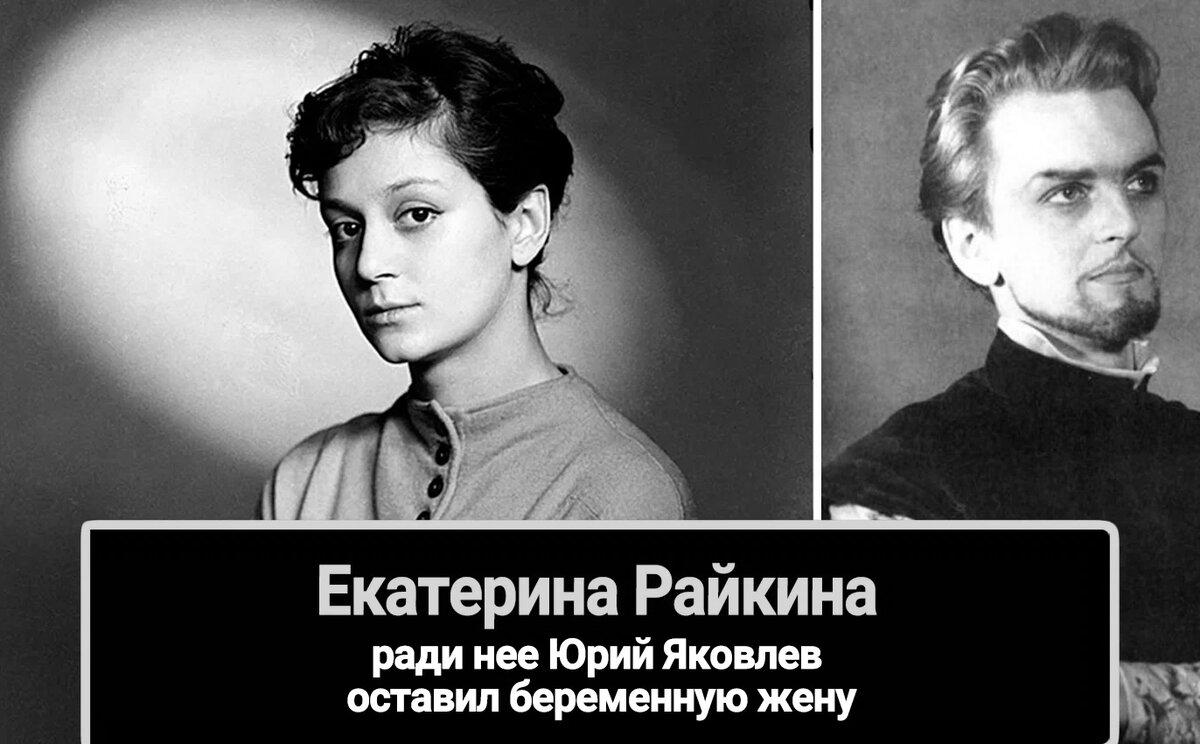 За кем замужем Полина - дочь Константина Райкина, чем она занимается, есть ли у 