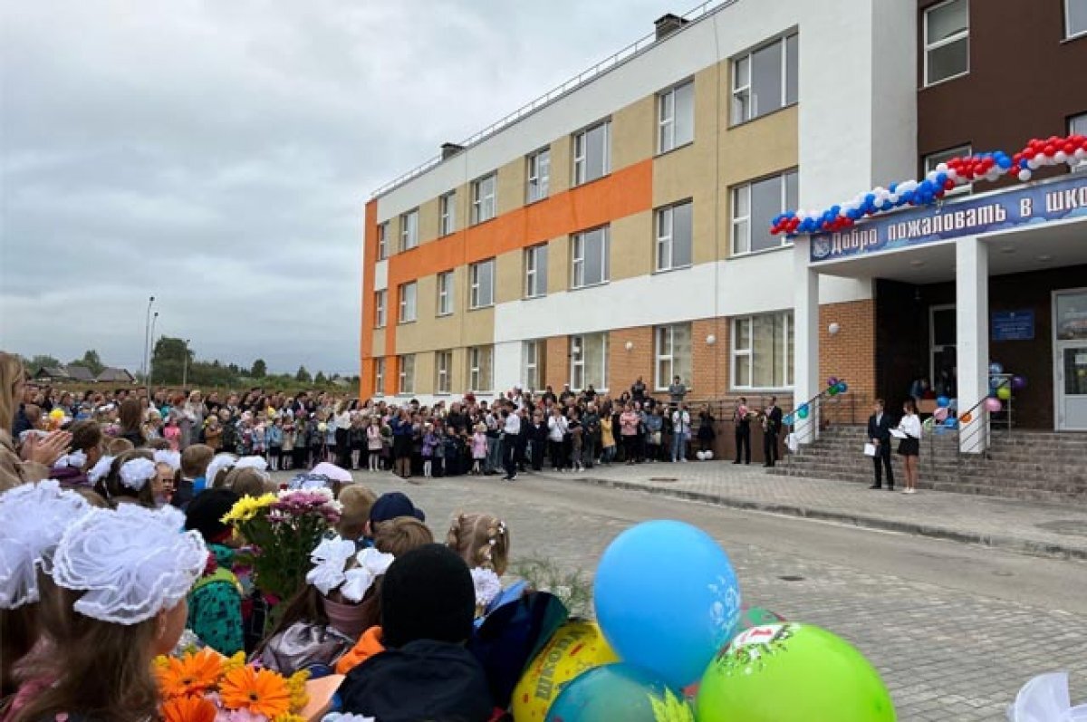    Школу № 22 открыли в Березниках в 2021 г.