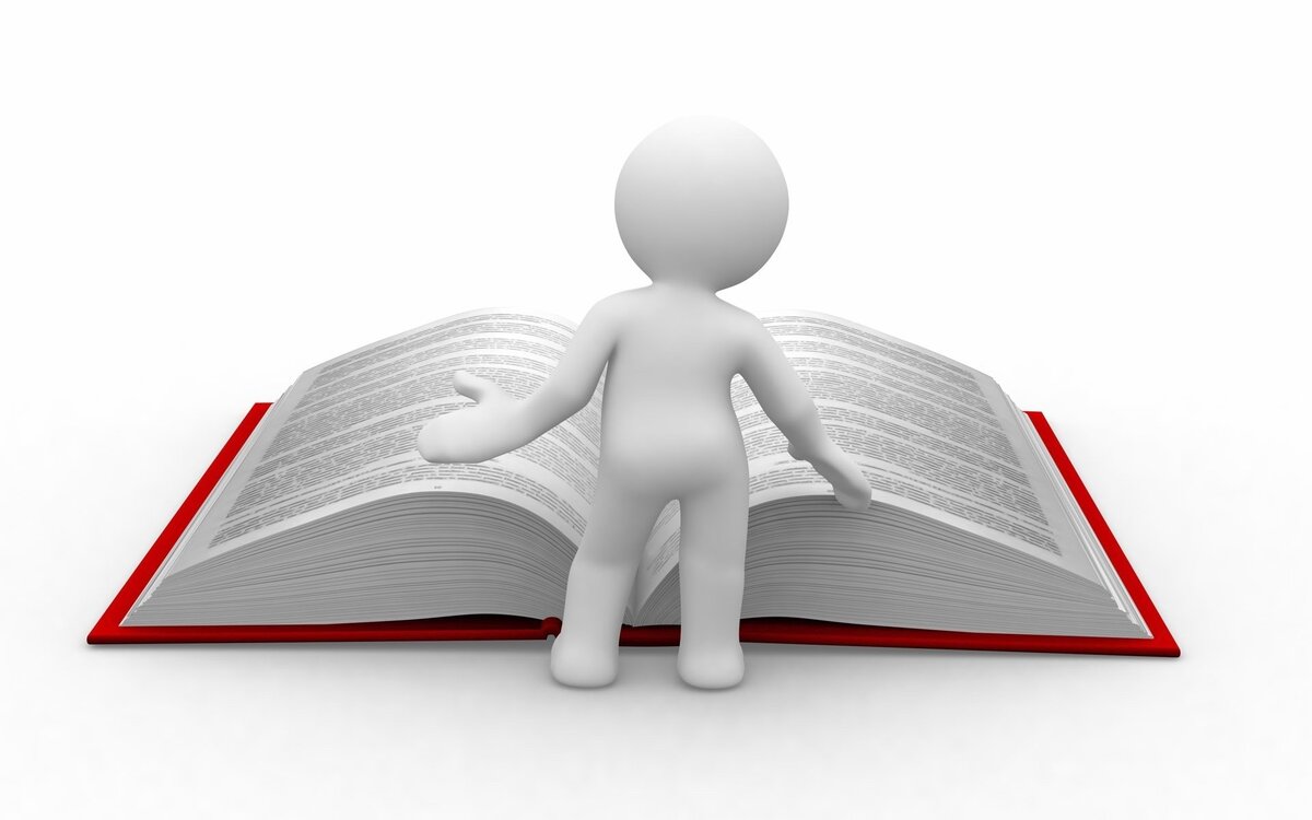 Яндекс.Картинки