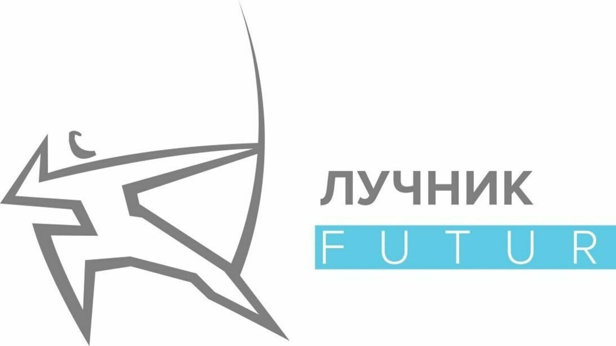     Тридцатого января завершился прием заявок на всероссийский конкурс студенческих команд в области развития общественных связей «Лучник Future». Для участия в премии подали заявки семьдесят две команды из девятнадцати городов Российской Федерации.
