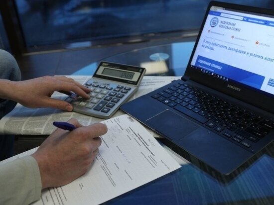     фото вк Эллада - Бухгалтерский аутсорсинг