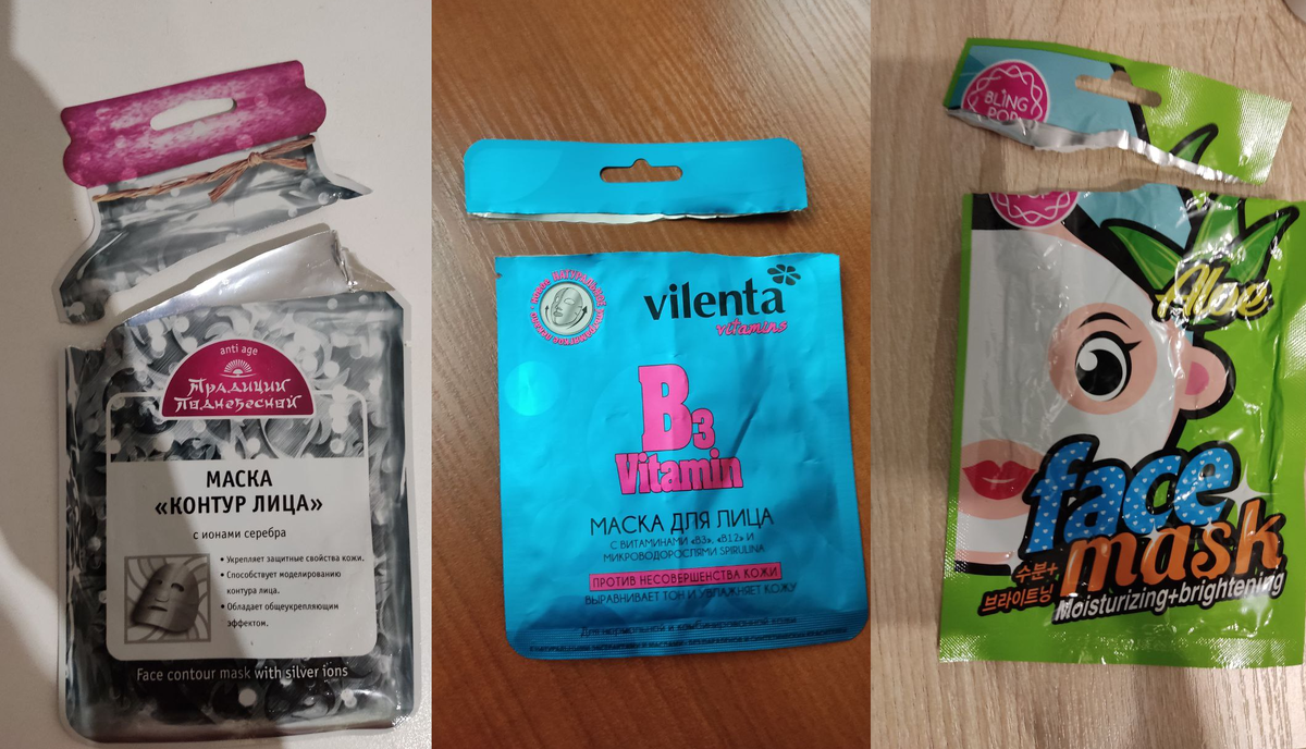 3 одноразовые маски для лица, которые тут будут числиться, как один "лот". Очень удобно в поездках. Какого-то выдающегося эффекта, несмотря на надписи на упаковках, я не замечала, но почему-то это ощущается, как другой уровень self-care и более серьёзная процедура, чем ежедневное нанесение хорошего крема) покупать такое сама я не планирую, но в случае таких подарков - буду использовать, не вводя в проект, благо, их пока не накопилось слишком много