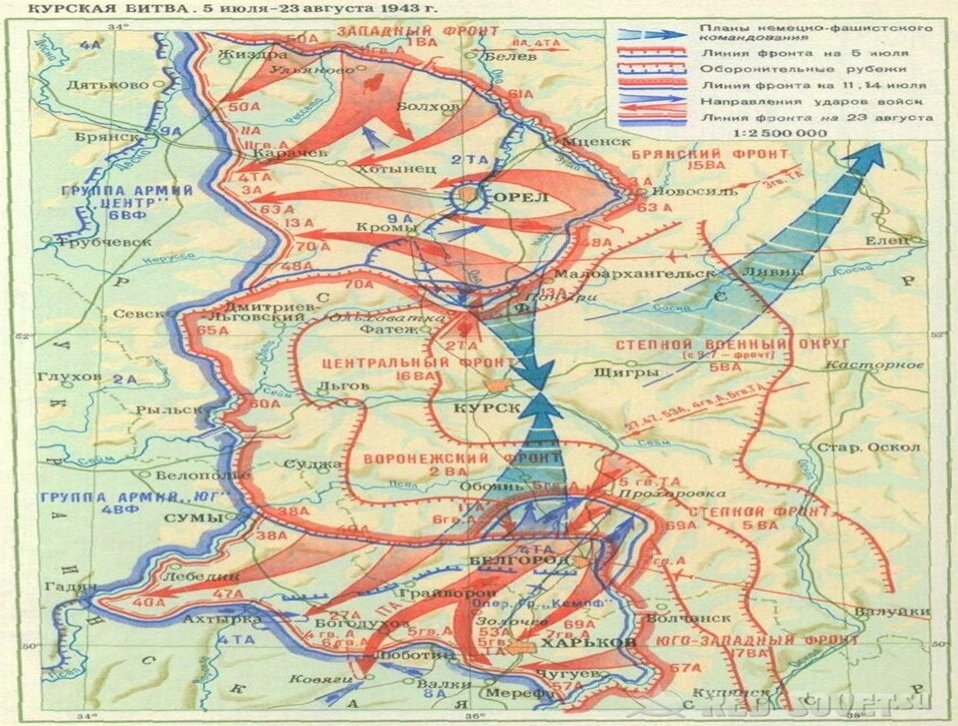 Какие фронты были в курской битве. Карта Курской дуги 1943 года. Карта Курская битва 1943 год. Карта Курской битвы 1943 года. Карта Курского выступа 1943 год.