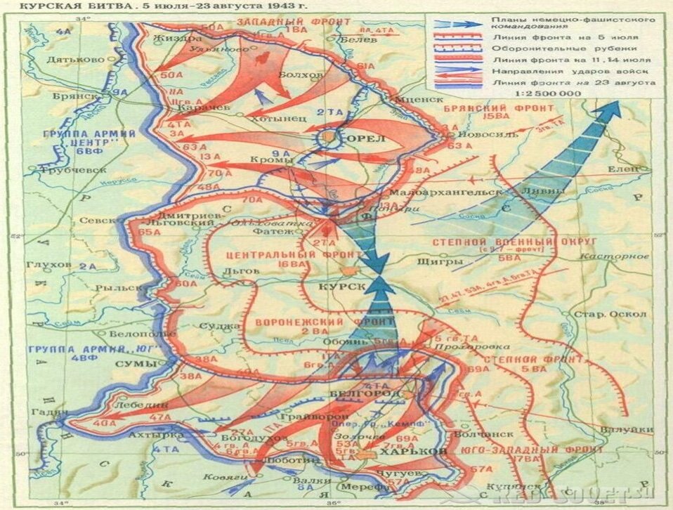 Где проходила курская битва. Курская битва 1943 карта. Курский Выступ 1943 год карта. Курская битва 5 июля 23 августа 1943 карта. Карты Курской битвы 1943 г.