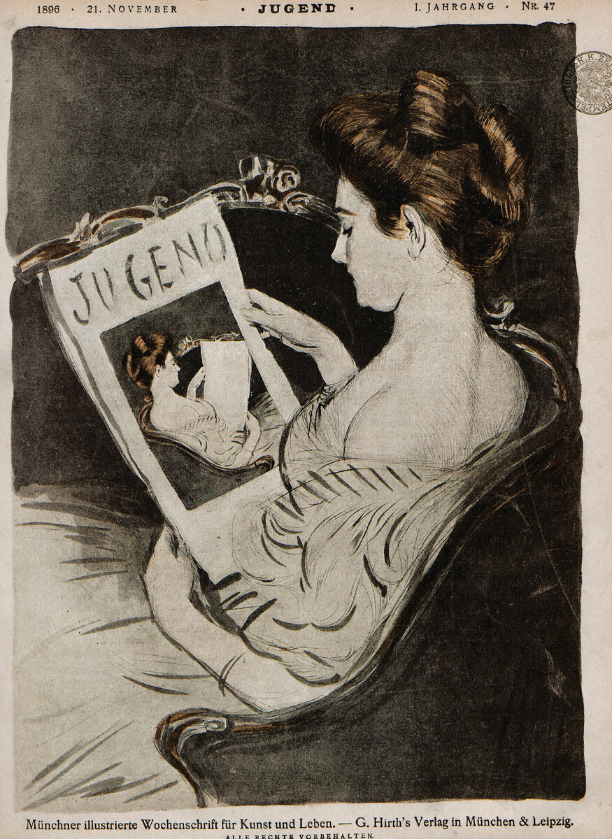 Как называется модерн в разных странах. 12 имен одного стиля | МАША И ...