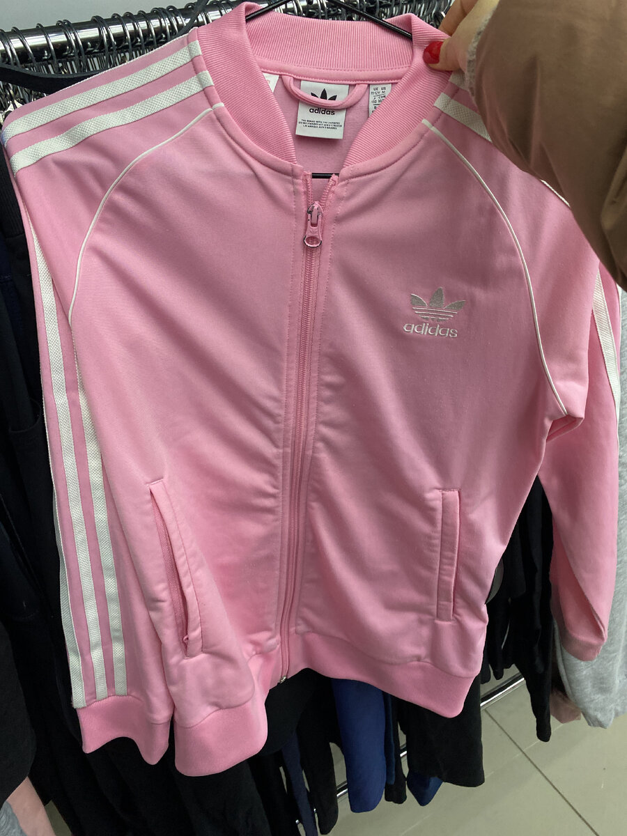 Женская олимпийка adidas