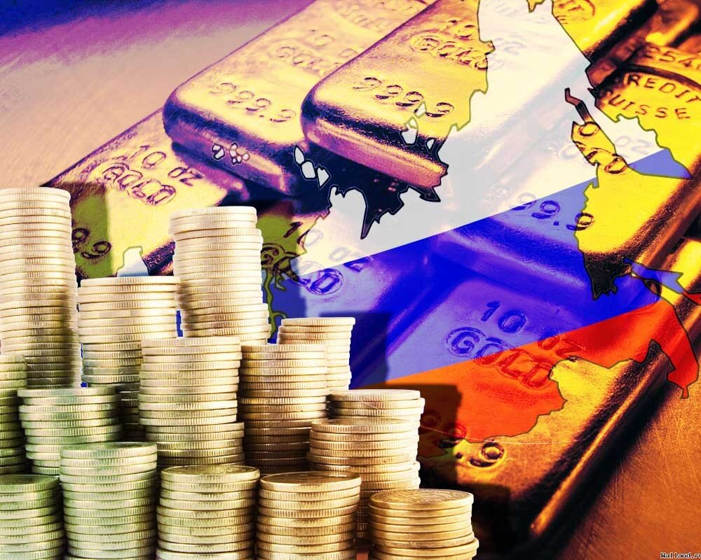 Деньги центрального банка. Государство и деньги. Финансы государства. Международные резервы России. Золотовалютные резервы