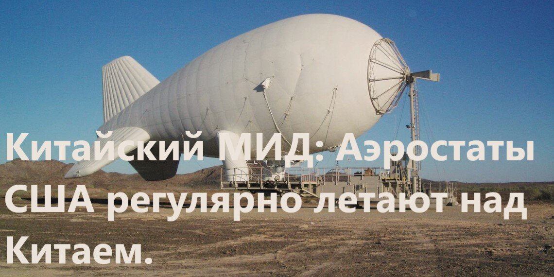 Обложка статьи.