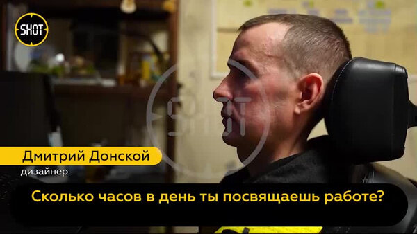 Удивительная история парализованного астраханца, который рисует логотипы с помощью глаз. Видео © SHOT