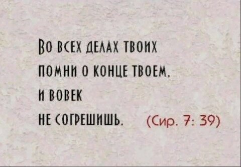Источник: Яндекс. Картинки