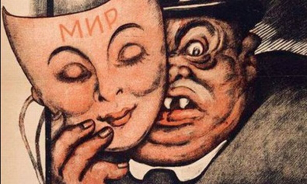 Изображение взято из открытого источника Яндекс. Картинки