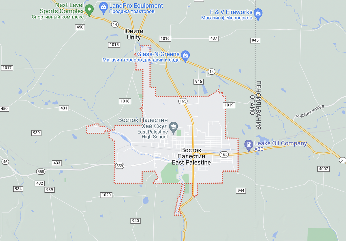 Восточная Палестина