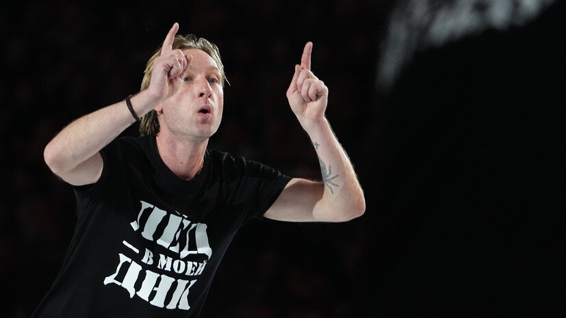     Евгений Плющенко РИА Новости Александр Вильф