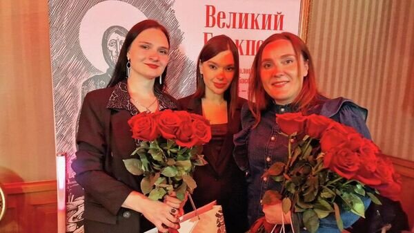    © предоставлено автором