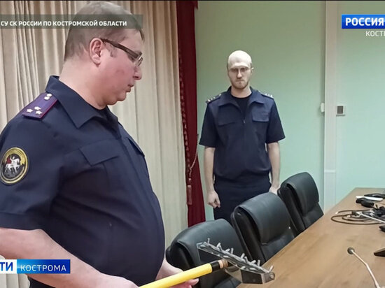     Фото трк кострома