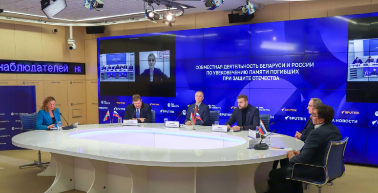 Такие встречи депутатов и историков, как видеомост «Развитие совместной деятельности Беларуси и России по увековечению памяти погибших при защите Отечества», крайне полезны. Фото: https://belrus.ru