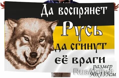 Это пока - только волчик, а медведь еще спит...