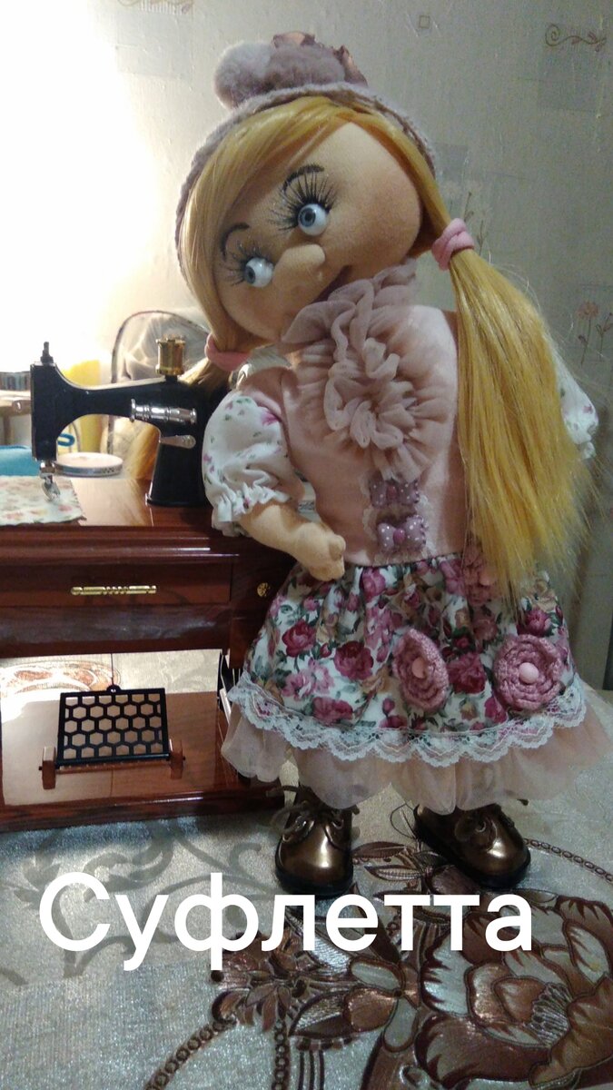 Куколка, да, та самая, порадует Вас простотой исполнения, всё подробности по её созданию -направляйте в личку✌творческих успехов, дорогие мои подписчики