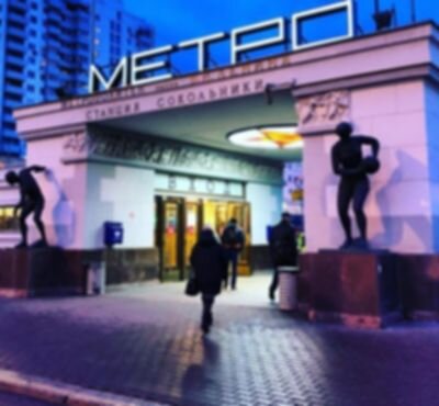 Фото из открытых источников