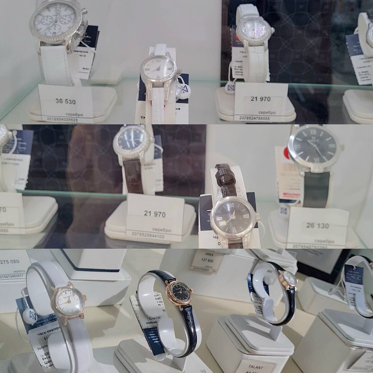 Хороший выбор брендовых часов.