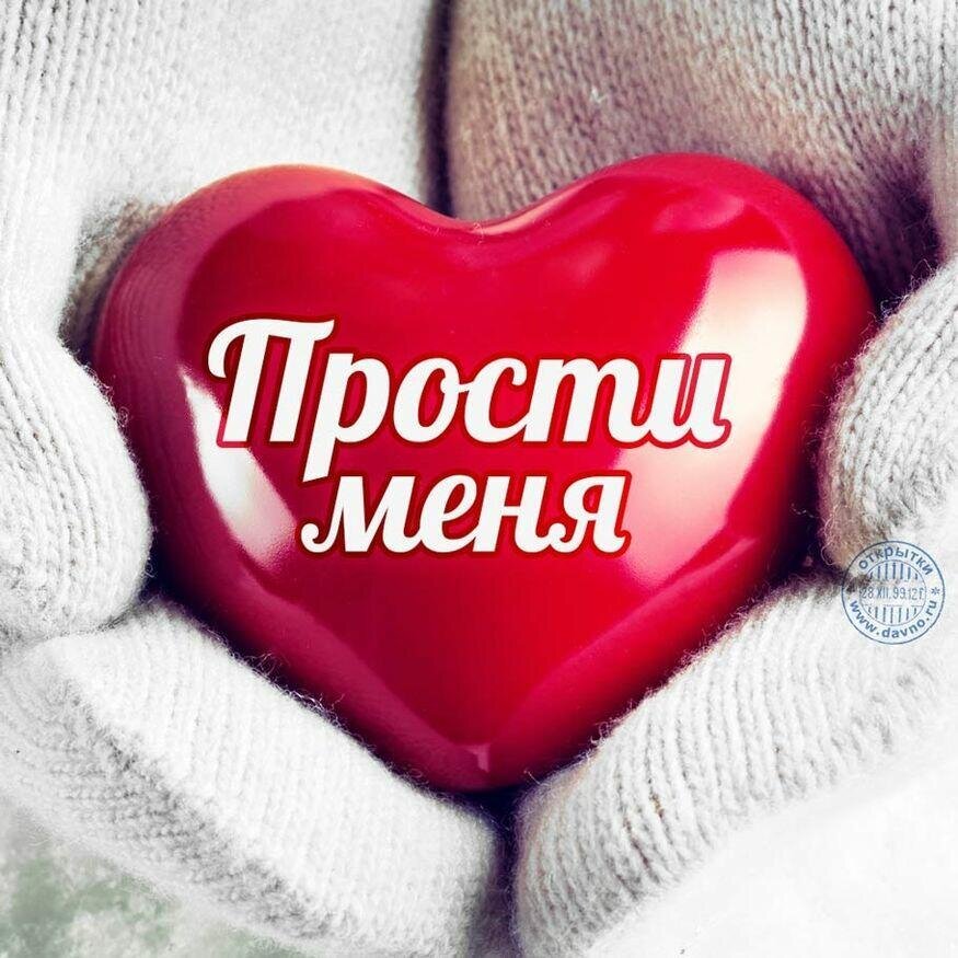 Фото из интернета