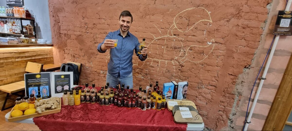 Энергичные напитки