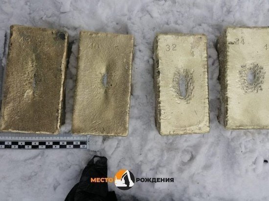     ФОТО «МВД МЕДИА»